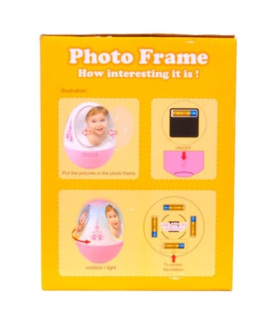 إطار على شكل بيضة لوضع صورة الطفل فيه