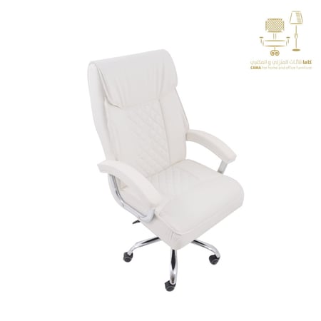 كرسي دوار جلد ابيض من كاما C-XH-9241