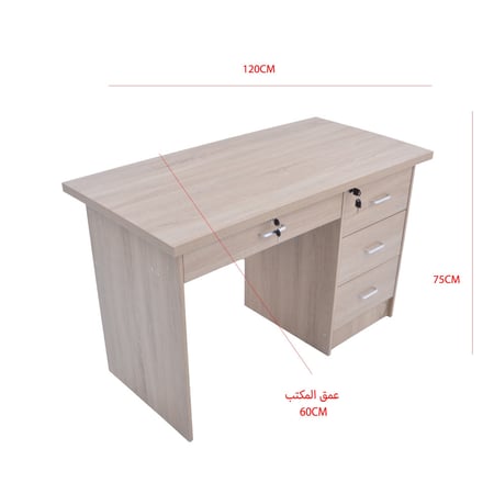 مكتب ميلامين 120سم خشبي من كاما