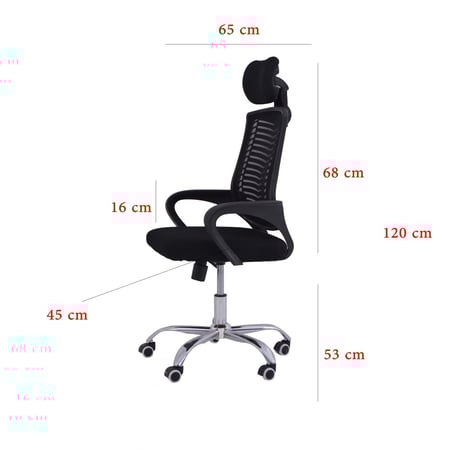 كرسي اسود ظهر طويل