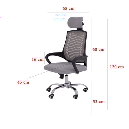 كرسي ظهر طويل رمادي