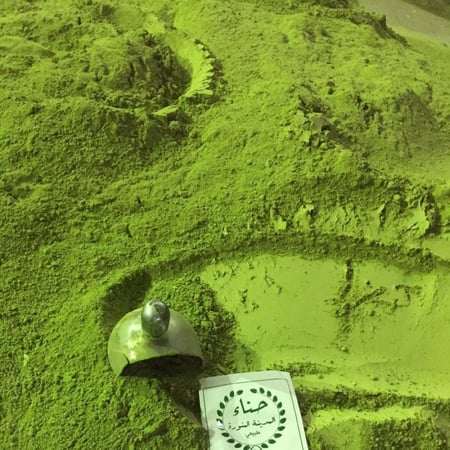 حناء المدينة المنورة