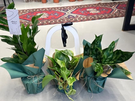 سلة السعادة هدية جميلة