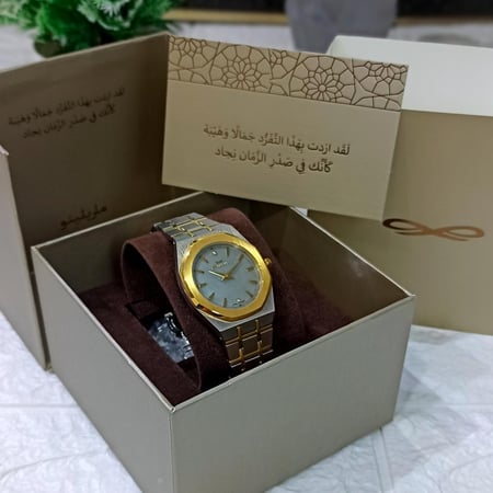 ساعة رجالي جديد عروض اليوم الوطني السعودي
