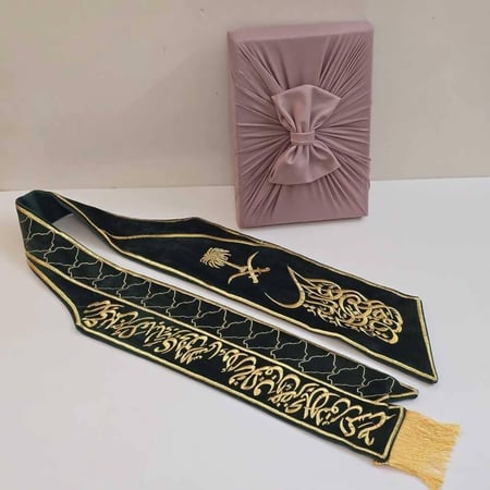 وشاح اليوم الوطني مع تغليف فاخر