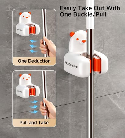 منظم لتثبيت عصا المساحات