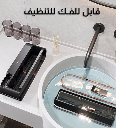 منظم للحمام تعليق للتخزين مع حامل لفرشاة الأسنان وأكواب لغسيل الفم