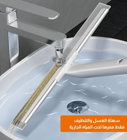 نشافة أرضية مطورة سيليكون مقاس 30 سم