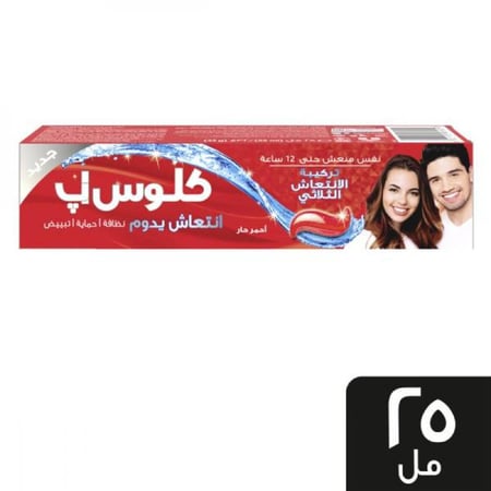 كلوس اب معجون اسنان ديب اكشن 25 مل احمر