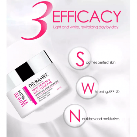 كريم نهاري للتبييض من دكتور راشيل 50مل