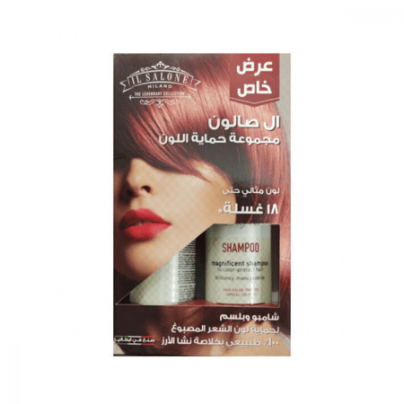 شامبو+بلسم ال صالون للشعر المصبوغ عبوه ترويجيه من الفا بارف ميلانو 1000مل