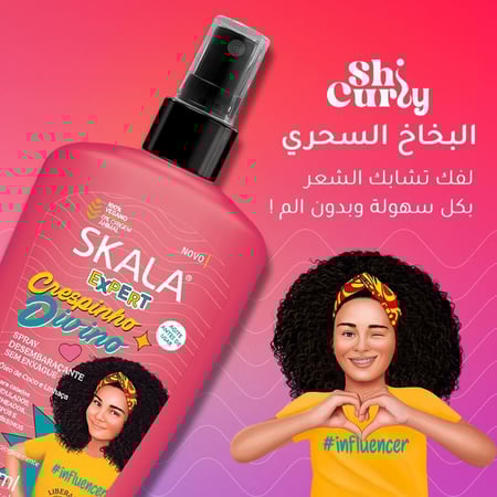 بخاخ بلسم فك تشابك الشعر للأطفال لتسهيل روتين العناية بالشعر المجعد من سكالا - 250 مل