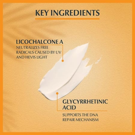 كريم لحماية البشرة الحساسة من الشمس 50+ SPFمن يوسرين - 50مل