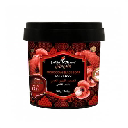 جاردن اوليان صابون المغربي 500 جم العكر الفاسي