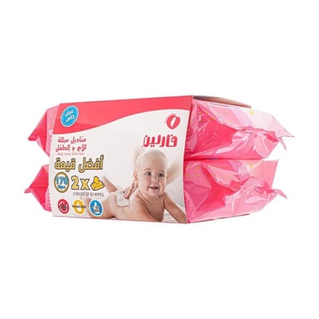 مناديل مبللة للأطفال 1+1 مجانا من فارلين - 85 منديل