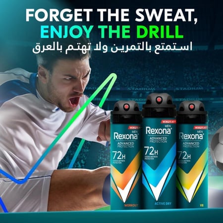ريكسونا مزيل عرق بخاخ رجالي 150 مل ورك اوت