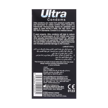 واقي ذكري ملون  12 قطعة من الترا