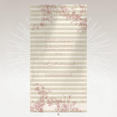 قوالب تصاميم