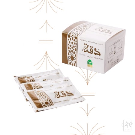 دقة المدينة أظرف