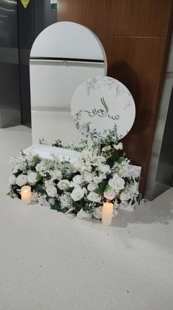 مرايا بلوحة جانبية