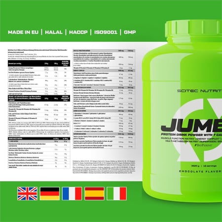 بروتين جمبو مع كاربوهيدرات SCITEC NUTRITION JUMBO - شوكلاتة