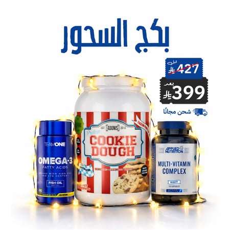 كازين بروتين كوكيز ADONIS