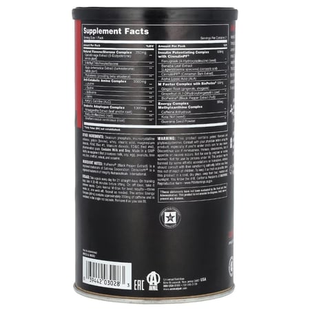 انيمال ام ستاك