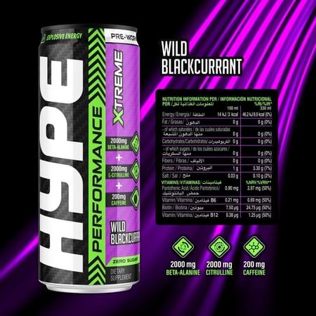 مشروب طاقة HYPE