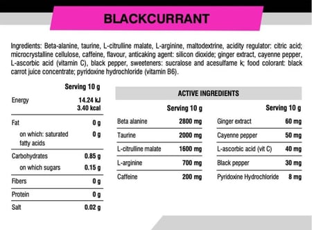 هايپ بري وورك أوت إكستريم HYPE Premium PRE-WORKOUT