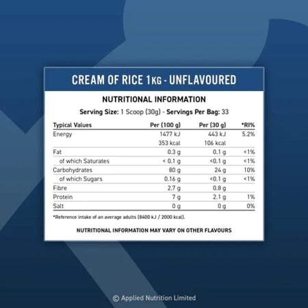 كريمة الأرز 1 كيلو جرام APPLIED NUTRITION