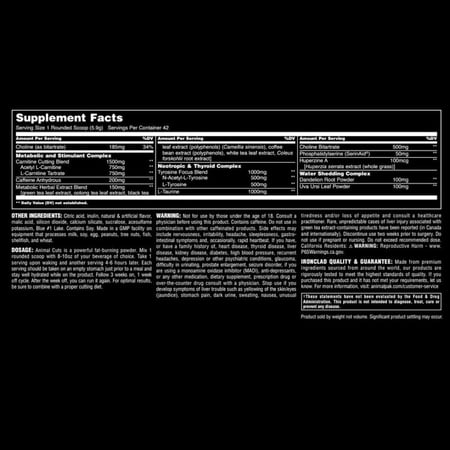 انيمال كت باودر Universal Animal Cuts Powder