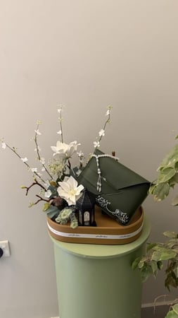 باقه رمضانيه