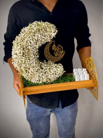 باقه رمضانيه