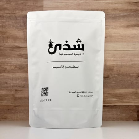 قهوة شذى - كيلو