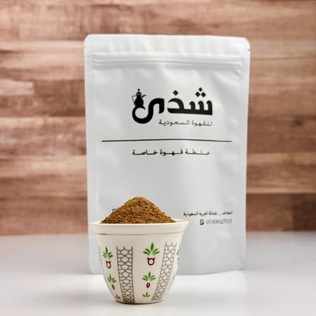 خلطة مخصوصة للقهوة