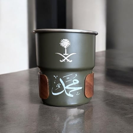 كوب بشعار المملكة - الاسم حسب الطلب