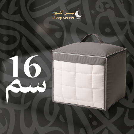 لباد الرخاء 16سم "جميع المقاسات"