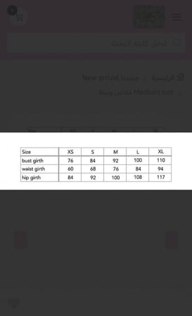 Mini Blue marshmallow