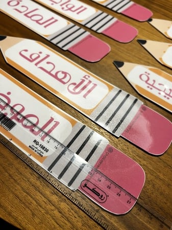 منظمات شكل القلم