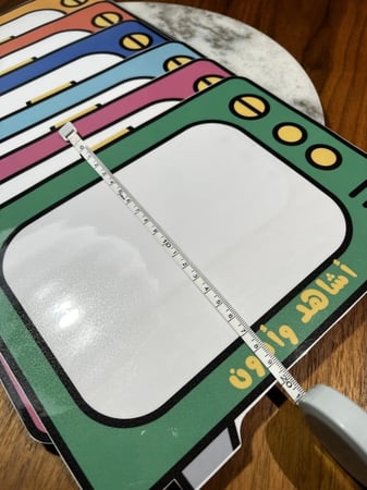 استراتيجية أشاهد وأدون