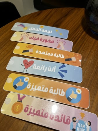 شارة وأساور التعزيز للأولاد أو البنات