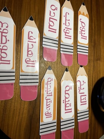 منظمات شكل القلم