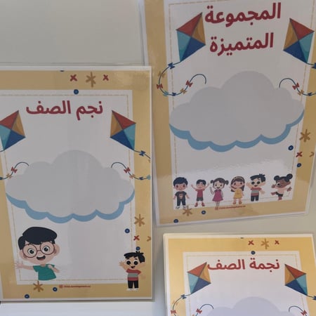 لوحات  المتميزين