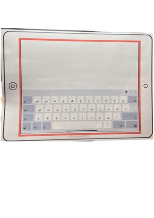 وسيلة الايباد