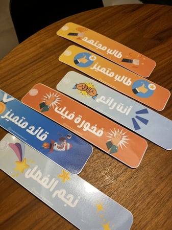 شارة وأساور التعزيز للأولاد أو البنات