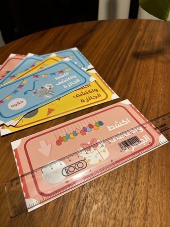 بطاقات التعزيز ملونة