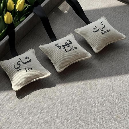 تعليقة ترامس