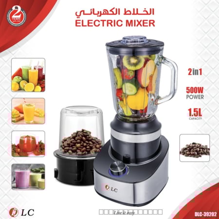 الخلاط الكهربائي ( دي ال سي )