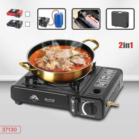 موقد غاز متنقل بعدة الوان