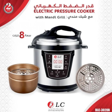 قدر ضغط مندي كهربائي